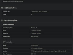 一加Pad Go 2曝光：2.8K屏+天玑7300，12月17日发布