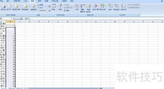 隔行合并文本技巧