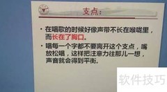 datuner准吗？实测结果揭秘