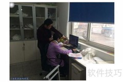数码印花产品简介