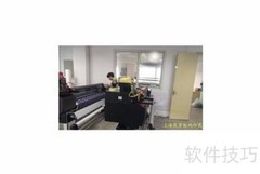 数码印花产品简介