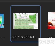图片数码减光技巧