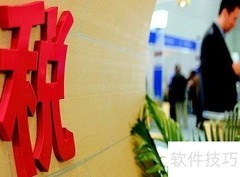 无财务往来也要报税吗