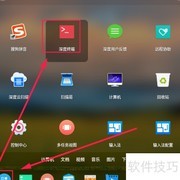 Java字符串输入方法