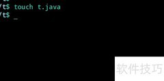 Java字符串输入方法
