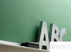 Java电话号码查询系统