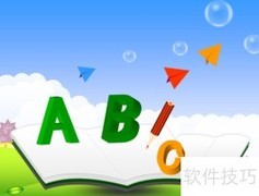 Java电话号码查询系统