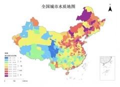 智慧控矿破解地域水质难题，立升矿物质净水器新品正式发布