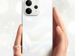 vivo S50系列新配色告白亮相，主打素雅设计与旗舰影像