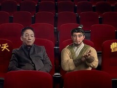 果麦文化投拍三国的星空首部亏损4000万，票房未达预期拟重映