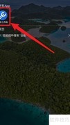 全能工具箱启动项设置指南