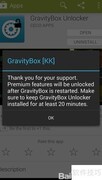 GravityBox使用指南
