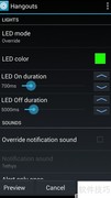 GravityBox使用指南