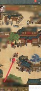 叫我大掌柜酿酒攻略