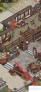 叫我大掌柜酿酒攻略