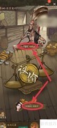 大掌柜声望提升攻略