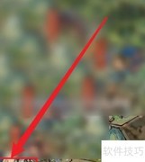 大掌柜蜀山通关秘籍