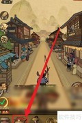 大掌柜配药技巧速成