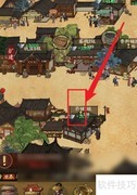 大掌柜配药技巧速成