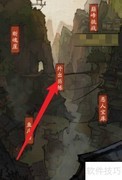 大掌柜花无缺通关秘籍