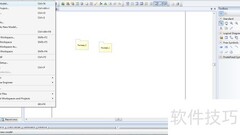 PowerDesigner网络图创建指南