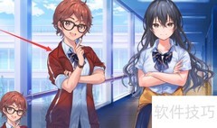 九段都市传说游戏玩法揭秘