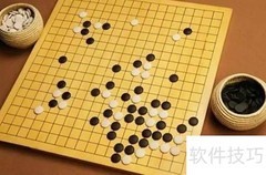 围棋九段评定标准揭秘