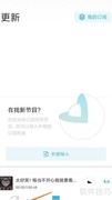 小宇宙十年食品行业观察