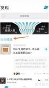 小宇宙十年食品行业观察