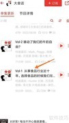 小宇宙十年食品行业观察