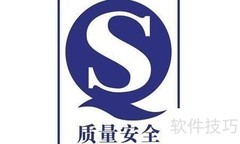 食品行业需关注的安全与合规问题