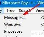 Spy++设置Windows属性技巧