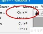 Spy++设置Windows属性技巧