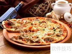 意大利美食商务之旅