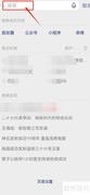 大掌柜玩法全解析