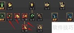 DNF86级精灵骑士刷图加点