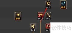 DNF86级精灵骑士刷图加点