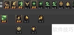 DNF86级精灵骑士刷图加点