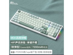 ROYAL KLUDGE RK R98机械键盘钜惠