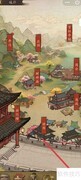 大掌柜宣纸使用指南