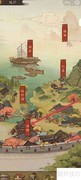 大掌柜赴宴攻略