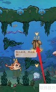 大掌柜跃龙门通关攻略