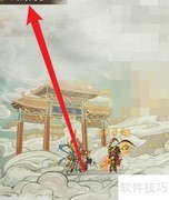 大掌柜天宫副本通关指南