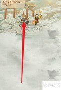 大掌柜天宫副本通关指南