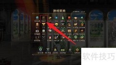 伊斯大陆史诗变换器使用指南