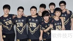 RNG能否晋级S9八强？