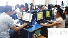公务员考试阅卷流程揭秘