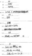网上阅卷：高效智能的评卷方式