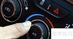 ac键正确使用方法详解