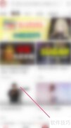 AcFun充值AC币方法指南